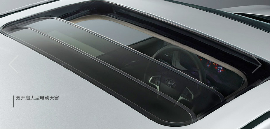 邵陽(yáng)北京現(xiàn)代,邵陽(yáng)寶京,邵陽(yáng)寶勝,瑞奕,瑞奕價(jià)格,瑞奕優(yōu)惠 邵陽(yáng)北京現(xiàn)代,邵陽(yáng)寶京,邵陽(yáng)寶勝,瑞奕,瑞奕價(jià)格,瑞奕優(yōu)惠