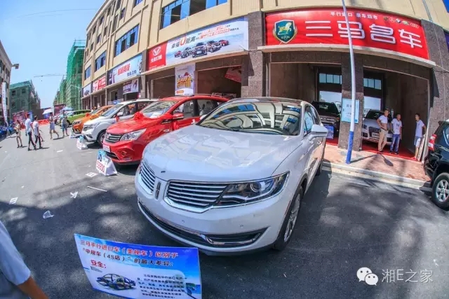 天嬌汽車文化節(jié)-一個可以吃喝玩樂的汽車節(jié)！