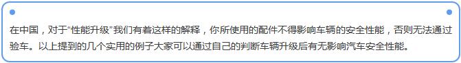 【汽車養(yǎng)護及維修 】對于汽車制動性，你是怎么理解的？