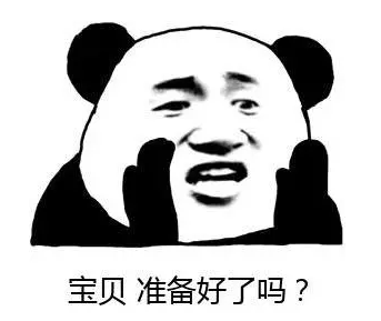 【915-918邵陽(yáng)秋季車展倒計(jì)時(shí)5天】你總說(shuō)畢業(yè)遙遙無(wú)期，其實(shí)開車轉(zhuǎn)眼就到目的地！