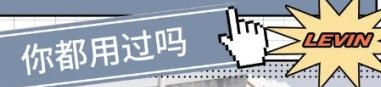 丨廣汽豐田天嬌寶慶店丨這些實(shí)用的用車(chē)小技巧，你都用過(guò)嗎？